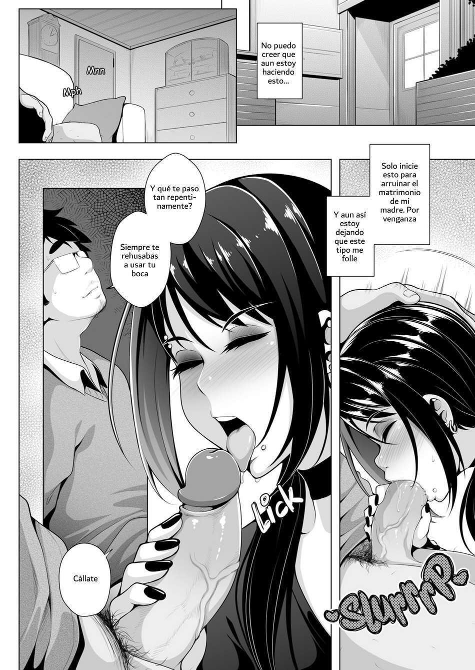 Thicker Than Water 3