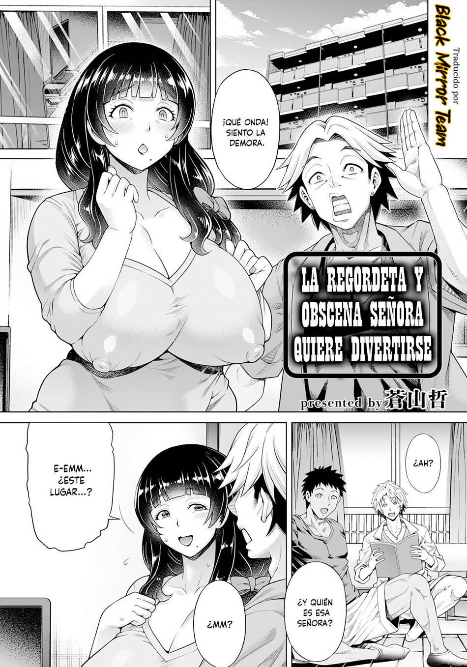La regordeta y obscena señora quiere divertirse