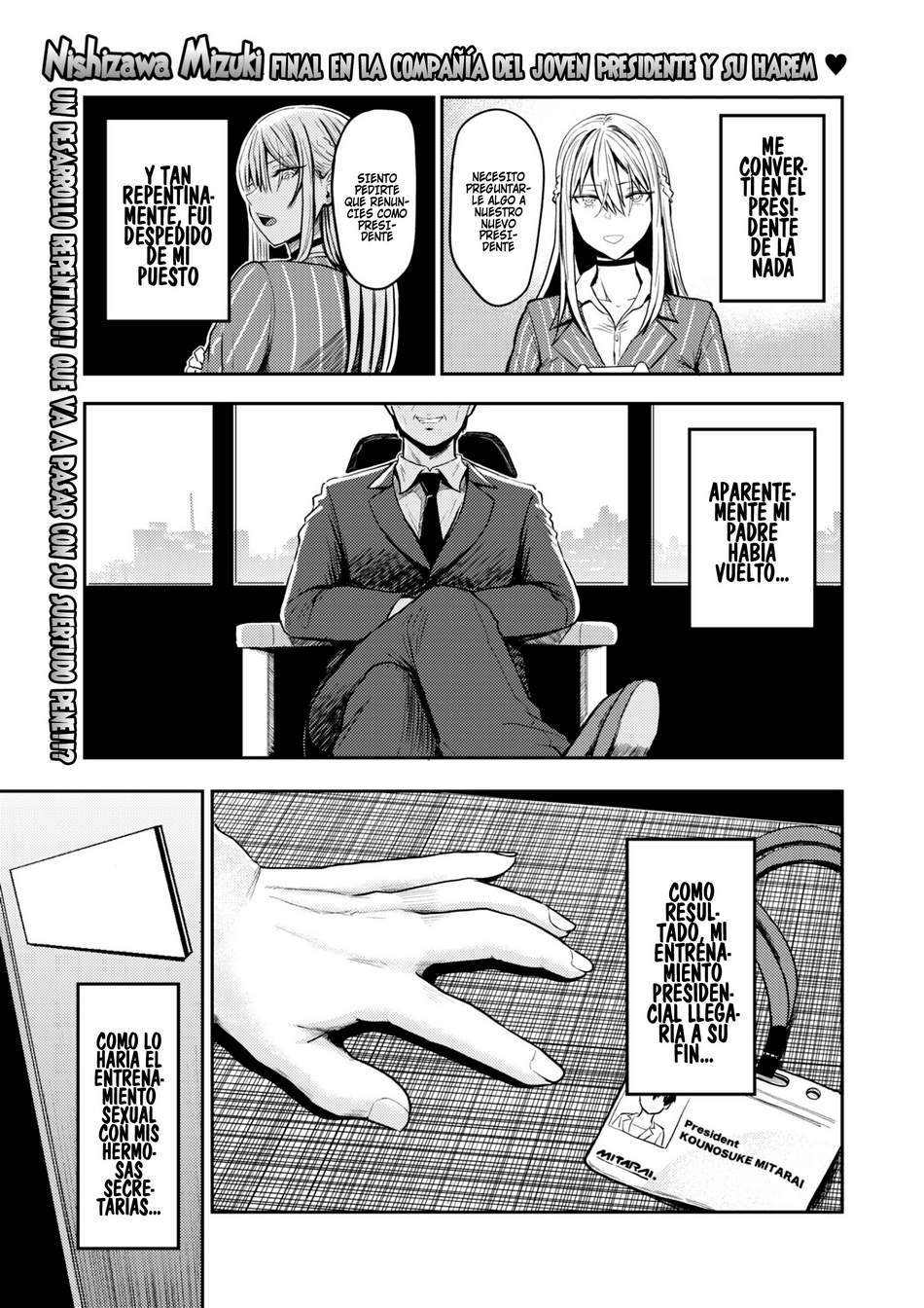 Lust #5