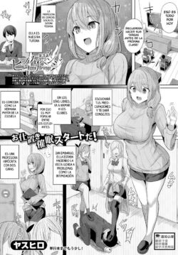 Hypno Revenge #3