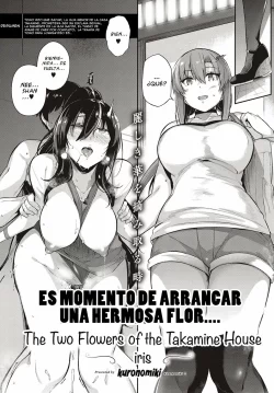 The Two Flowers of the Takamine House #3