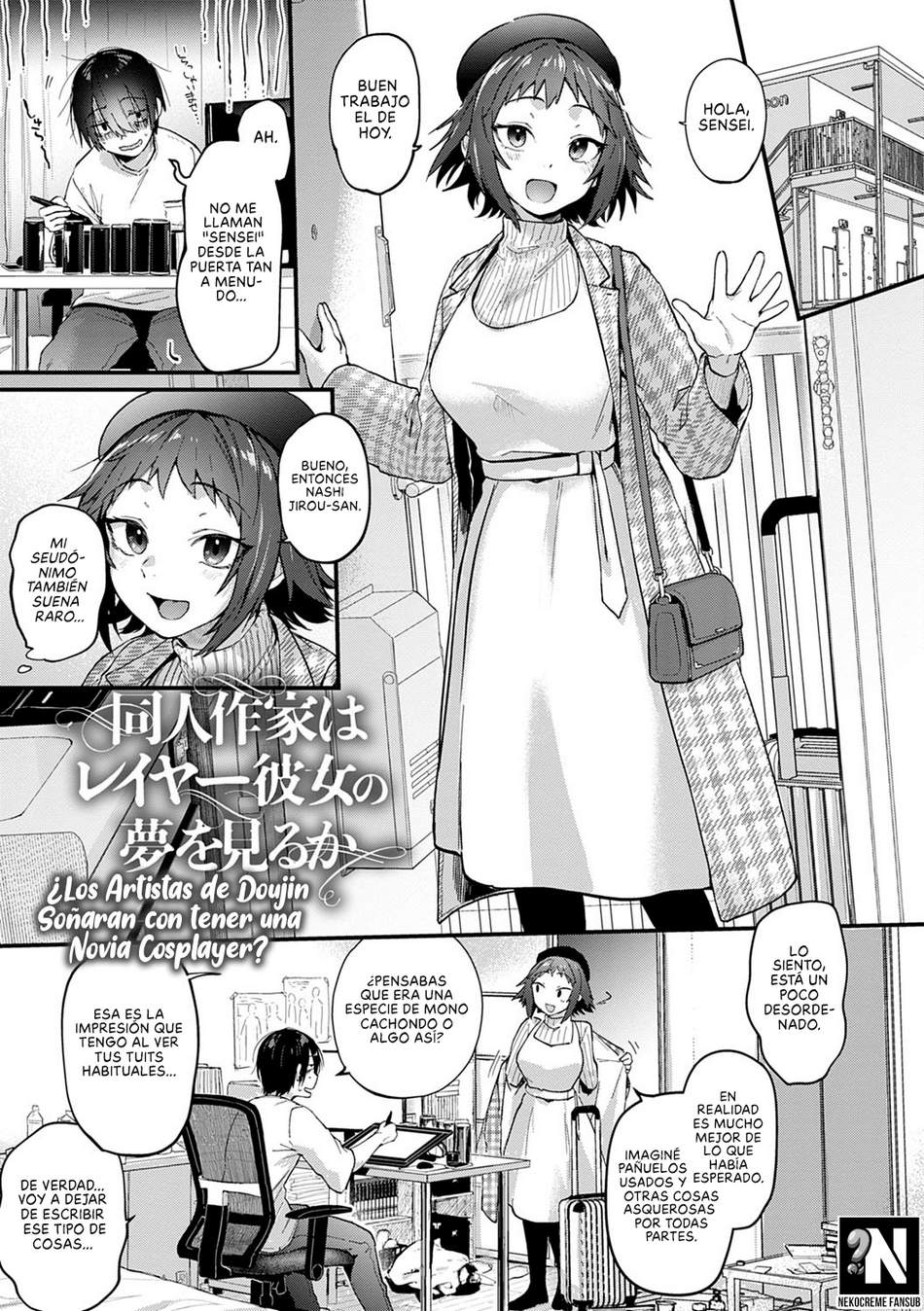 ¿Los Artistas de Doujinshi Soñaran con tener Sexo con Cosplayers? #2