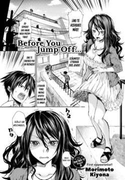 Before You Jump Off