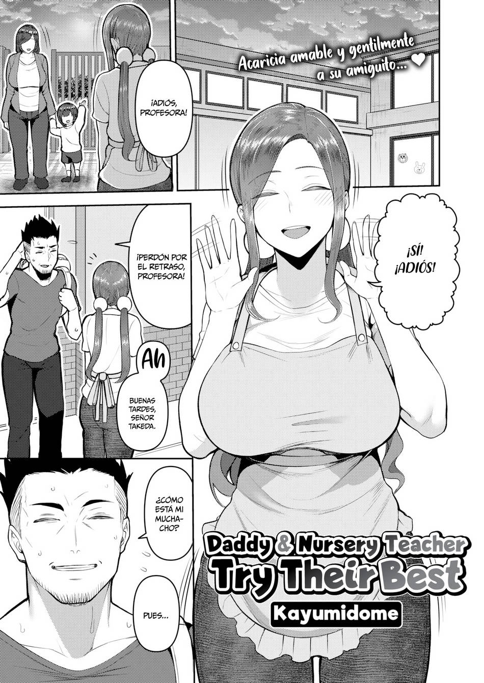 Daddy & Nursery Teacher Try Their Best