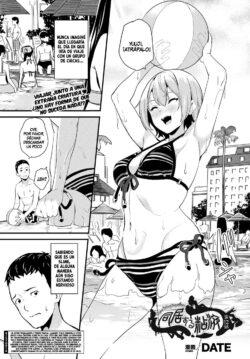 Doukyo Suru Neneki #12