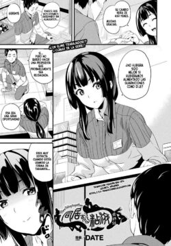 Doukyo Suru Neneki #9