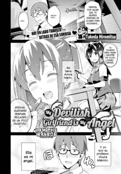Mi diabólica novia es mi ángel