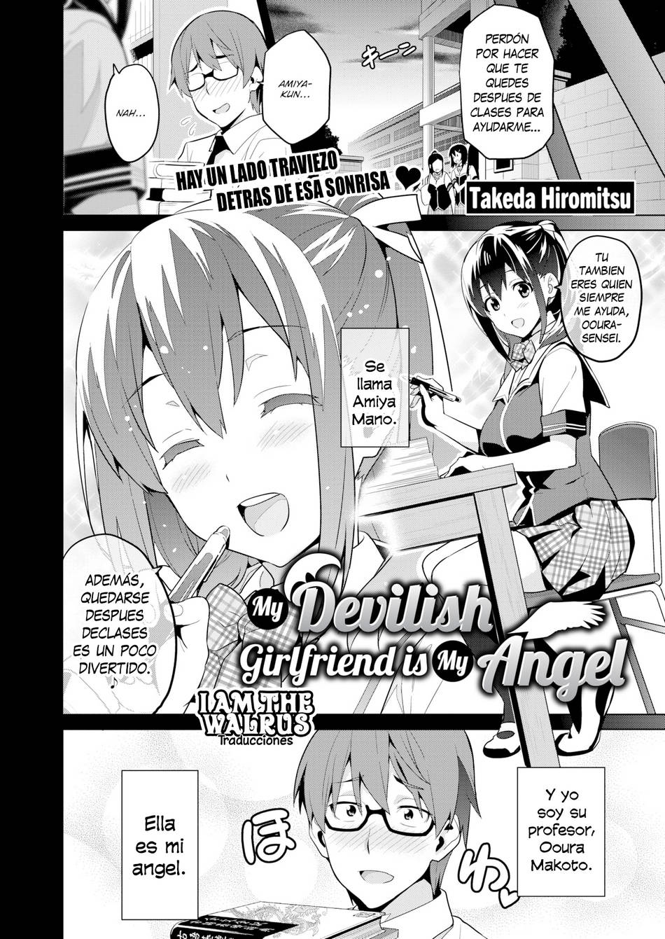Mi diabólica novia es mi ángel