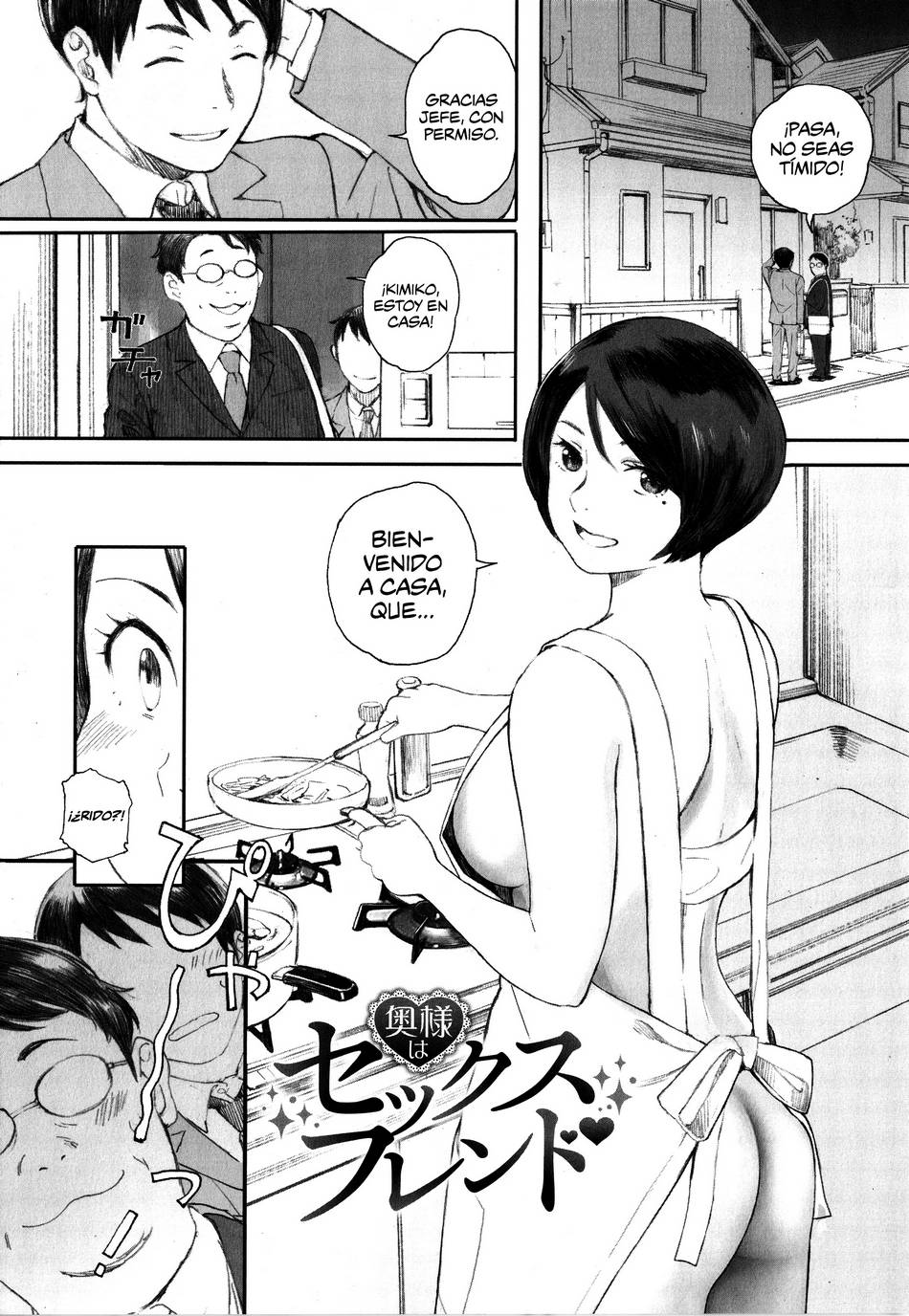Oku-sama wa Sex Friend