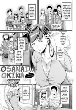 Osanai Okina