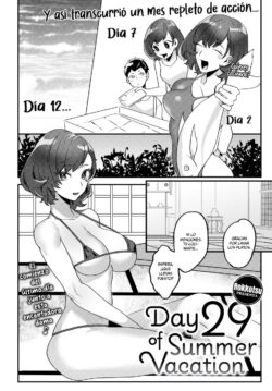 Day 29 of Summer Vacation