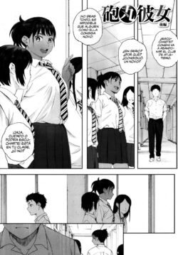 Hougan Kanojo #3