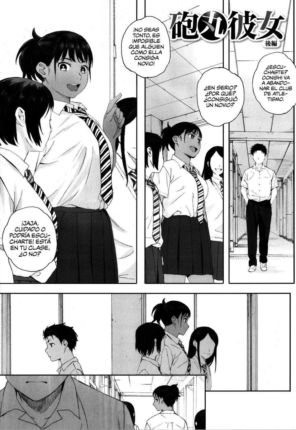 Hougan Kanojo #3