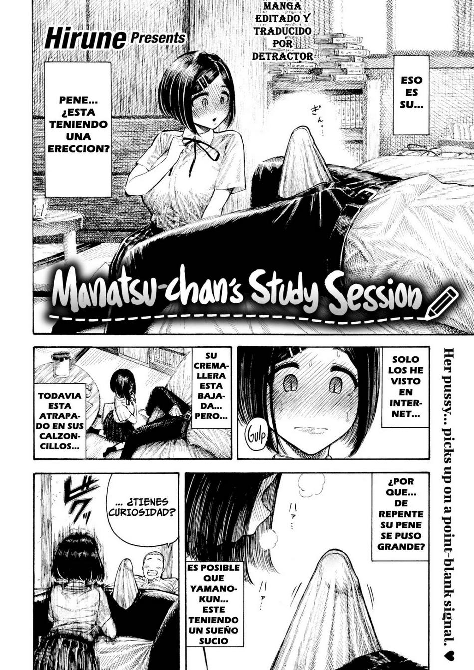 Manatsu-chans Study Session