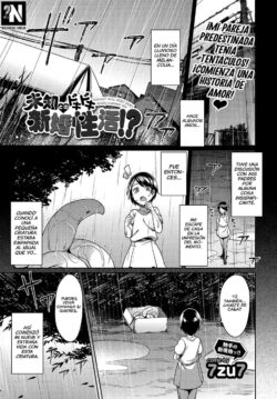 Una Extraña DOKI DOKI Vida de Recién Casados!