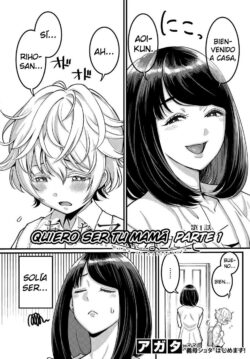 Quiero ser tu mamá #1