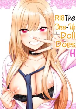 Sono Bisque Doll wa H o Suru #1
