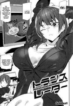 Translator