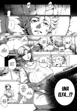 Esta es la Frontera del Apareamiento! #1