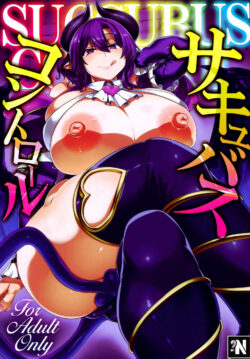Succubus Control