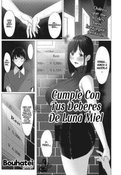 Cumple con tus Deberes de Luna de Miel