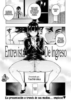 Entrevista de Ingreso