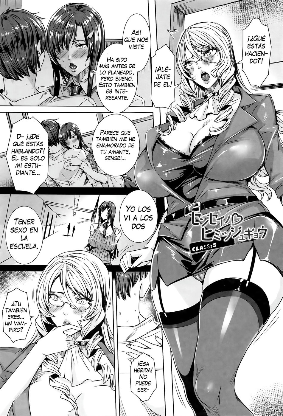 Lección Con Una Vampira #5
