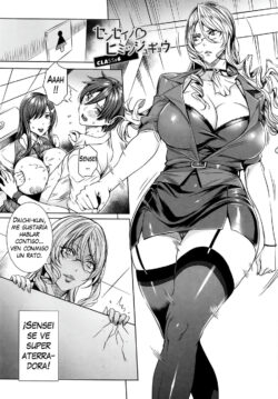Lección Con Una Vampira #6
