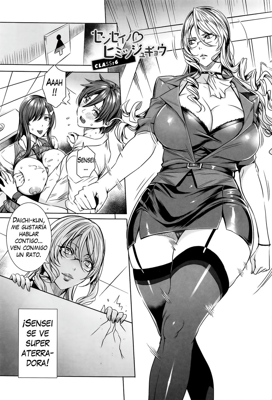 Lección Con Una Vampira #6