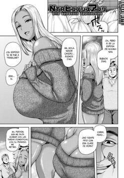 NTR hypnosis Application
