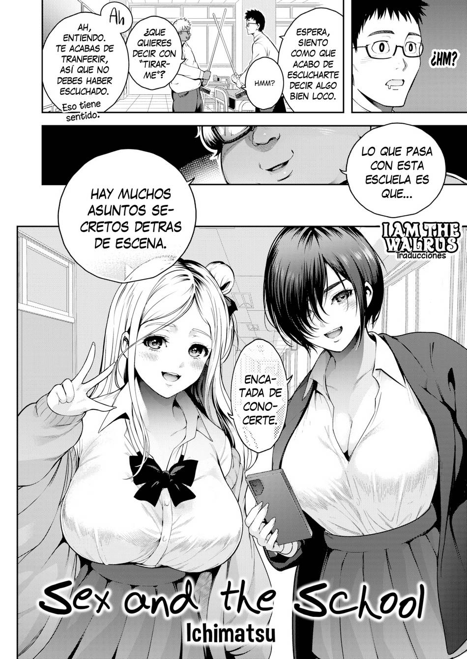 Sexo y la Escuela