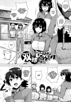 Soukyuu Love Attack #5