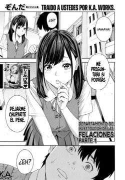 Departamento de Investigación de las Felaciones #1