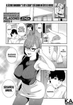 Departamento de Investigación de las Felaciones #4