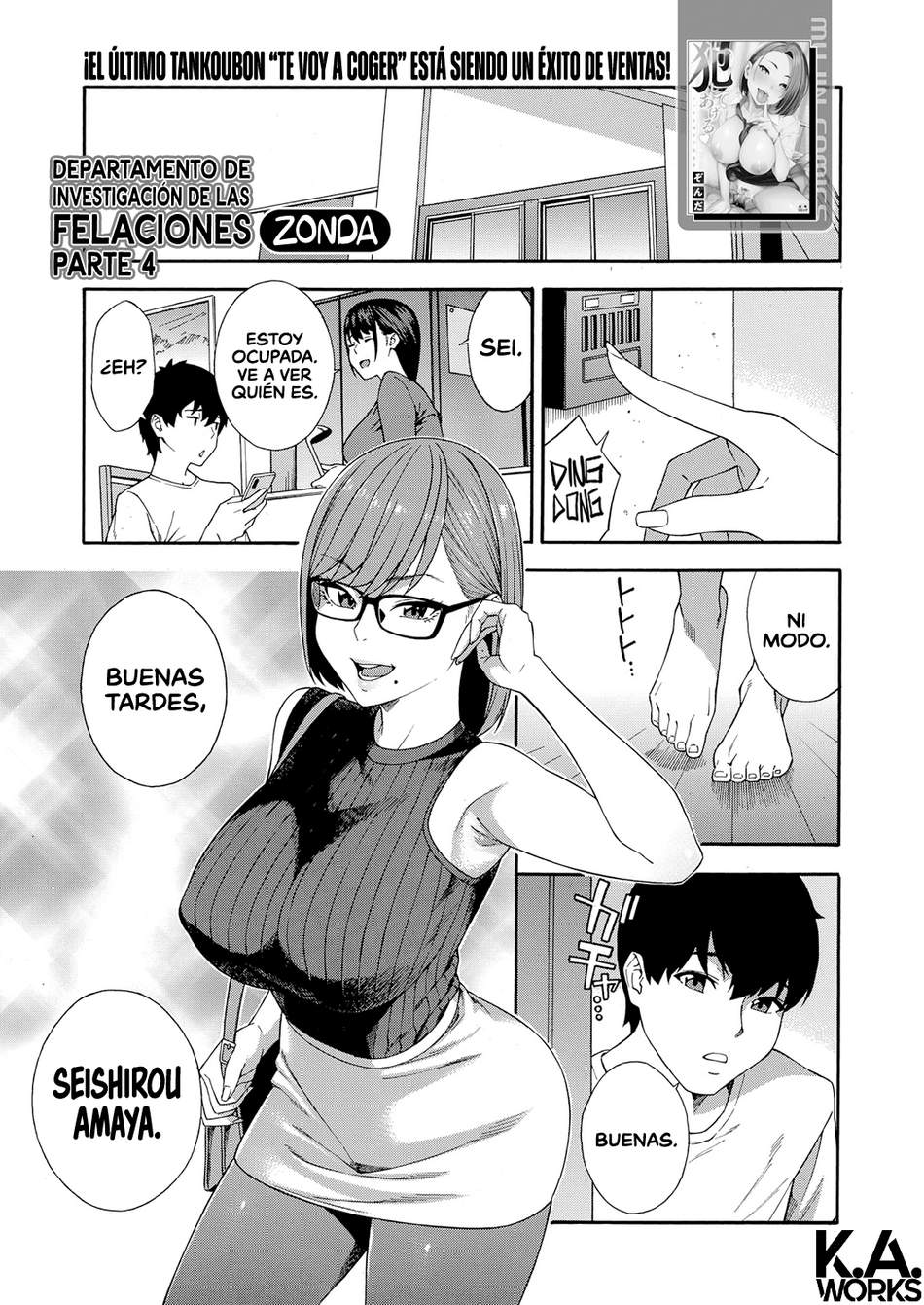 Departamento de Investigación de las Felaciones #4