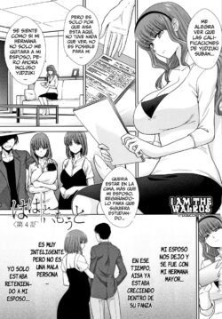 Madre y Hermana Menor #4