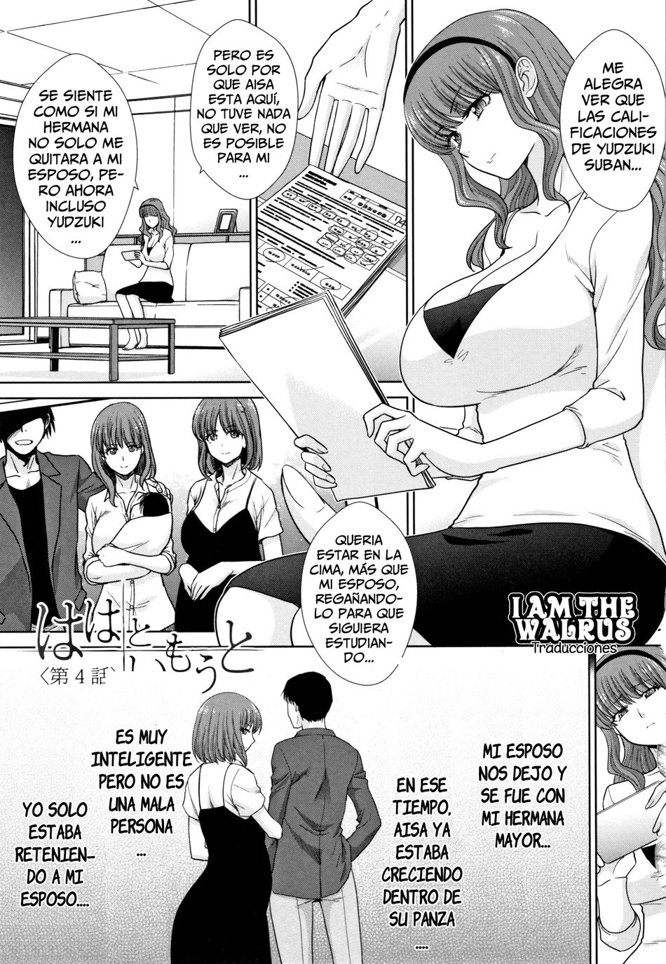 Madre y Hermana Menor #4