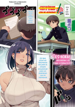 Ane to Dokidoki Test Benkyou