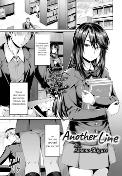 Another Line