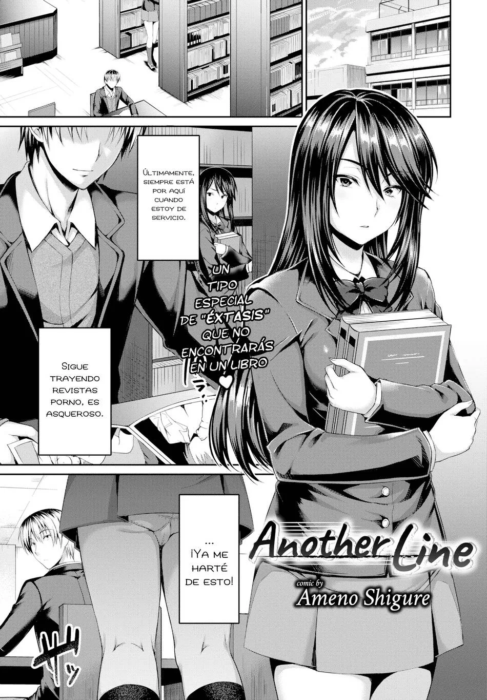 Another Line