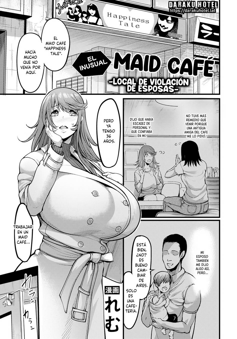 El Inusual Maid Café