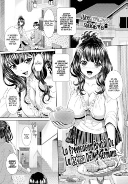 La Provocación Brutal de la Esposa de mi Hermano