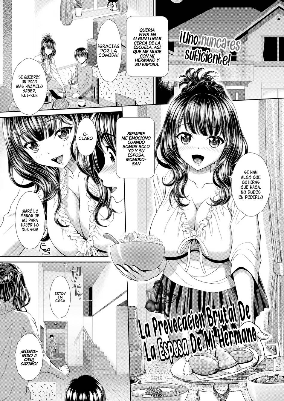 La Provocación Brutal de la Esposa de mi Hermano