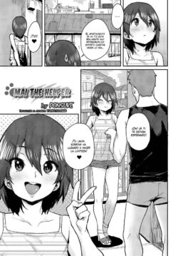 Mai The Helper