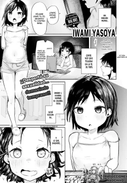 Satou Miya quiere ver