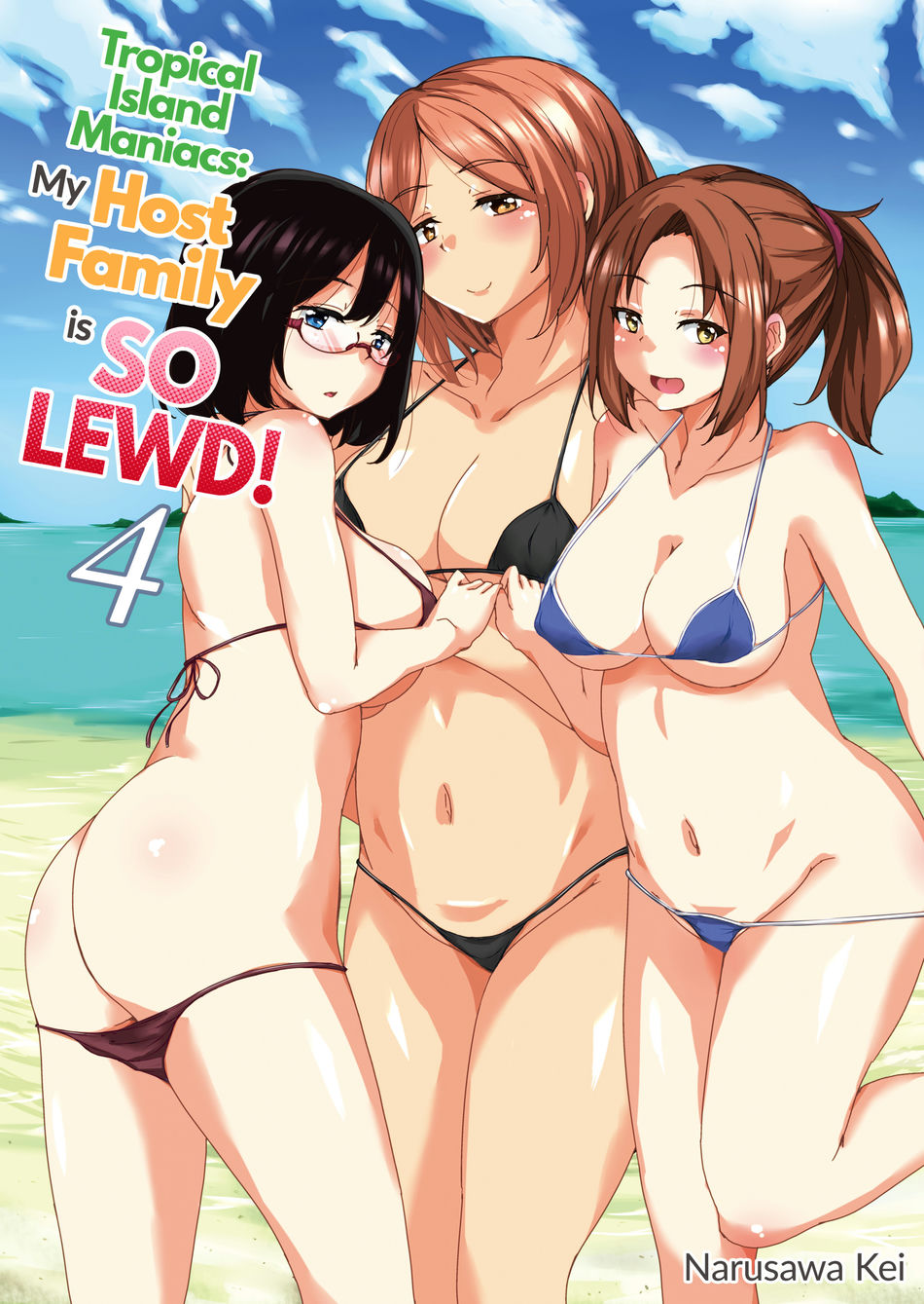 Tropical Island Maniacs - My Host Family is so Lewd! #4