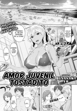 Amor Juvenil Tostadito
