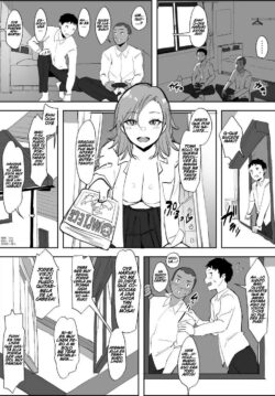 NTR Neighbor