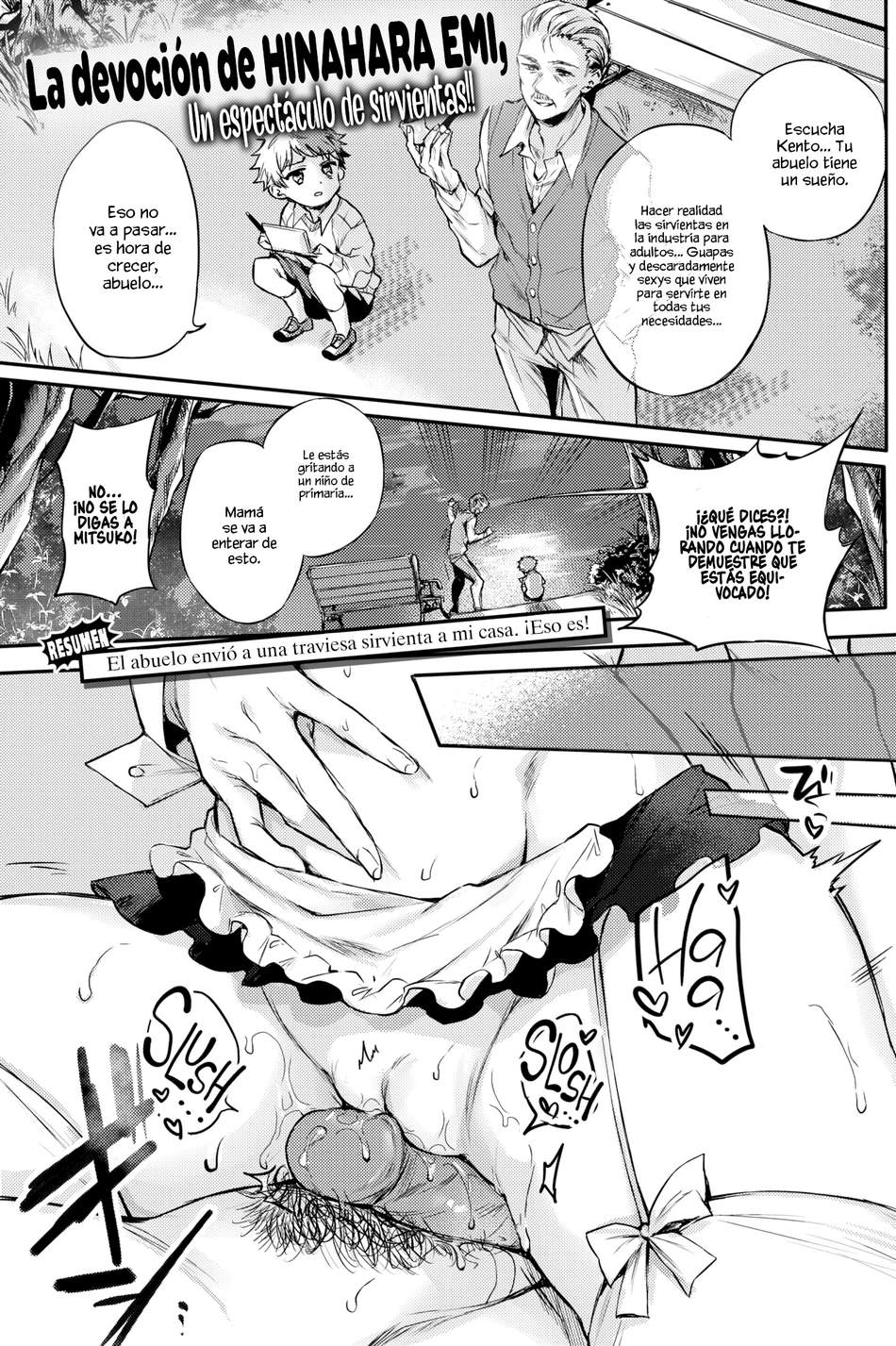 Tu maid ha llegado #2