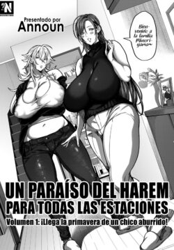 Un Paraíso del Harem Para Todas las Estaciones #1